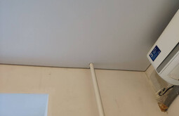Потолок с фотопечатью Сибай